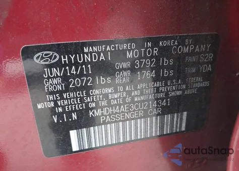 2012 Hyundai Elantra Gls (Ulsan Plant) из США, поврежденный, VIN KMHDH4AE3CU214341